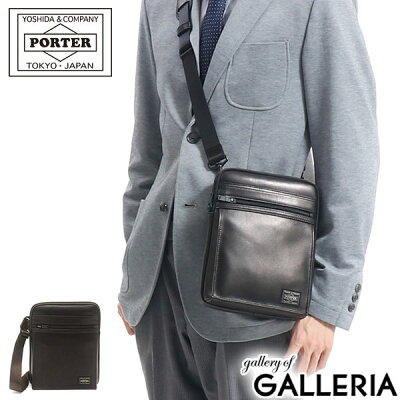 ポーター アメイズ ショルダーバッグ 022-03794 吉田カバン PORTER AMAZE SHOULDER BAG 斜めがけ 小さめ 本革 縦型 ミニショルダー メンズ レディース