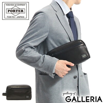 ノベルティ付&無料ラッピング 吉田カバン セカンドバッグ ポーター クラッチバッグ PORTER AMAZE アメイズ POUCH ポーチ 本革 小さめ 日本製 メンズ 022-03798