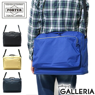 【楽天カードで13倍 | 7/2限定】 吉田カバン ポーター アシスト ポーター ショルダーバッグ PORTER ASSIST ショルダー A4 吉田かばん 斜め掛け バッグ PC収納 ナイロン 日本製 通学 メンズ レディース 529-06109
