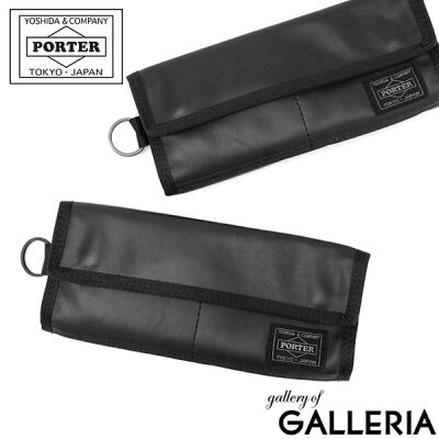 ポーター アルーフ ロングウォレット 023-01083 長財布 吉田カバン PORTER ALOOF 本革 財布 WALLET かぶせ フラップ 小銭入れ付き 薄マチ カジュアル メンズ レディース
