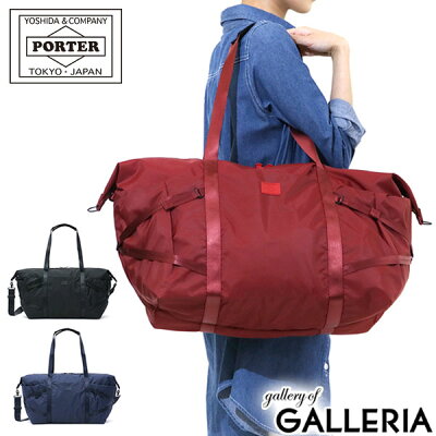 女性におすすめのレディースボストンバッグ 人気ブランドランキング37選 年版 ベストプレゼントガイド