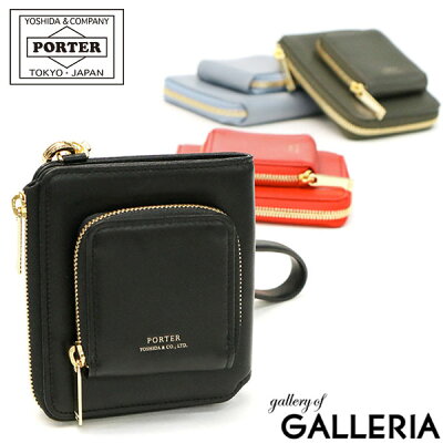 ノベルティ付&無料ラッピング 吉田カバン ポーターガール ポーター 財布 PORTER GIRL UNI ユニ WALLET L字ファスナー 折り財布 ミニ財布 レディース 284-01374 新作 2020