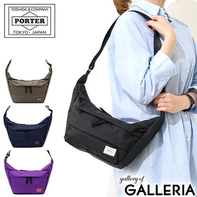 ポーターガール ムース ショルダーバッグ(S) 751-09875 吉田カバン PORTER GIRL MOUSSE SHOULDER BAG(S) 斜めがけ 小さめ ミニショルダー レディース