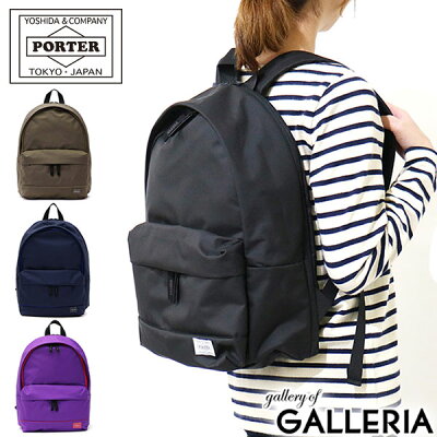 ポーターのレディースリュックおすすめ 人気ランキングtop10 21年最新版 ベストプレゼントガイド ポーターのレディースリュックおすすめ 人気ランキングtop10 21年最新版 ベストプレゼントガイド