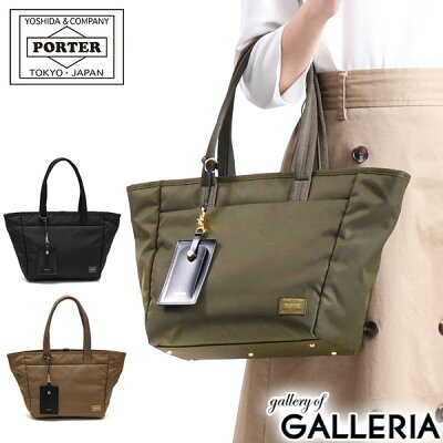 選べるノベルティプレゼント | 吉田カバン ポーターガール ポーター トートバッグ PORTER GIRL SHEA シア TOTE BAG(S) トートバッグ(S) 小さめ ファスナー付き タブレット レディース ナイロン 軽量 ビジネス 通勤 通勤バッグ 871-05183 新作 2020