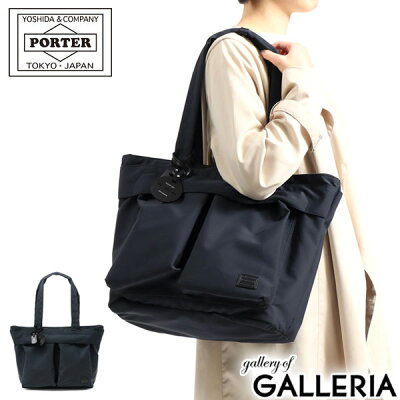 【エントリー&楽天カード最大34倍 5/25限定】 ノベルティ付 吉田カバン ポーターガール トートバッグ PORTER GIRL WREN レン TOTE BAG(L) トート ファスナー付き 大きめ A4 肩掛け 通勤 通学 カジュアル 軽量 日本製 レディース 833-05187