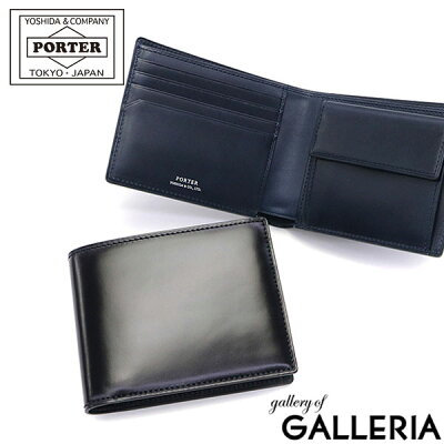ノベルティ付&無料ラッピング 吉田カバン ポーター 財布 ビル コードバン 二つ折り財布 PORTER BILL CORDVAN 本革 革 レザー 日本製 メンズ レディース 184-02270