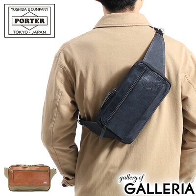 【楽天カードで29倍 | 6/5限定】 吉田カバン ポーター ウエストバッグ PORTER FIELD フィールド ボディバッグ 斜めがけ 小さめ WAIST BAG コンパクト キャンバス レザー 革 メンズ レディース 706-04661