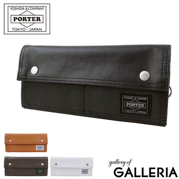 Porter 長財布 メンズ 人気ブランドランキング21 ベストプレゼント