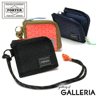 ノベルティ付&無料ラッピング 吉田カバン ポーター 財布 PORTER HEXARIA ヘキサリア WALLET 短財布 L字ファスナー ミニ財布 薄い 薄型 ネックウォレット メッシュ ネイビー メンズ レディース 682-17961 新作 2020