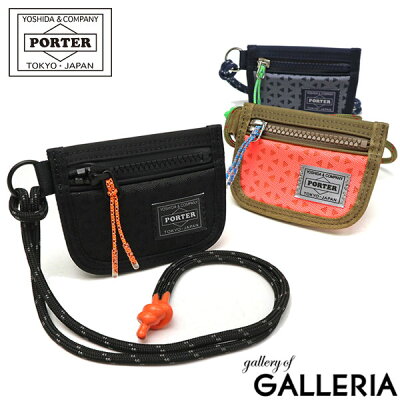 吉田カバン ポーター 財布 PORTER HEXARIA ヘキサリア COIN & CARD CASE コインケース カード カードケース ミニ財布 ネックウォレット 薄い メッシュ 小銭入れ 黒 メンズ レディース 682-17962