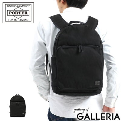 【18H限定プレゼント付〜10/7 9:59】 ノベルティ付 吉田カバン ポーター ハイブリッド リュック PORTER HYBRID デイパック リュックサック 通学 通勤 通勤リュック A4 軽量 ナイロン メンズ ビジネス 737-17807