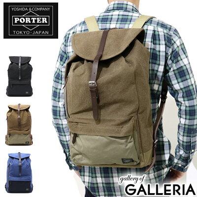 【P23倍★4/25(木)20時〜4H限定 Wエントリー】吉田カバン ポーター リュック ブリッジ PORTER BRIDGE リュックサック (S) ポ-タ- メンズ 吉田かばん 193-04064【あす楽対応】【送料無料】ポーターバッグ 楽天