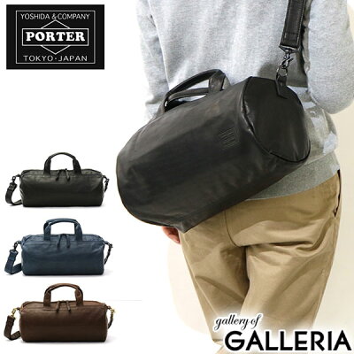 【楽天カードで19倍 | 6/1限定】 吉田カバン ポーター フランク ポーター 2WAY ボストンバッグ(S) PORTER FRANK ボストン 斜め掛け 吉田かばん バッグ レザー 日本製 メンズ レディース 198-01306
