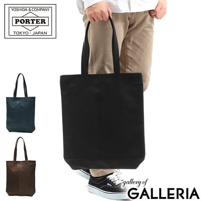 【楽天カードで最大20倍 | 2/18限定】 吉田カバン ポーター フランク ポーター トートバッグ PORTER FRANK トート A4 吉田かばん バッグ レザー 日本製 メンズ レディース 198-01310