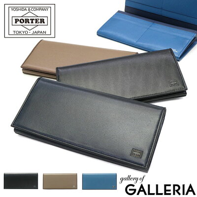 ポーター プリュム ロングウォレット 179-03870 長財布 財布 吉田カバン PORTER PLUME 小銭入れあり 長サイフ 二つ折りタイプ メンズ レディース 革 本革 レザー 日本製