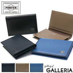 名刺入れ メンズ 人気ブランドランキング21 ベストプレゼント 名刺入れ メンズ 人気ブランドランキング21 ベストプレゼント