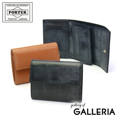 ポーター ビル ブライドル ウォレット 185-02258 三つ折り財布 吉田カバン PORTER BILL BRIDLE 小銭入れ 本革 レザー 日本製 ブライドルレザー メンズ レディース