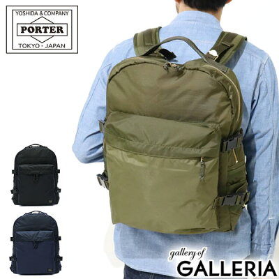 ポーター フォース デイパック 855-05902 リュック 吉田カバン PORTER FORCE DAYPACK A4 B4 大きめ ナイロン ミリタリー メンズ レディース 通学