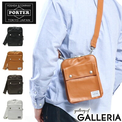 ポーター フリースタイル ショルダーバッグ(S) 707-07146 吉田カバン PORTER FREE STYLE 斜めがけ SHOULDER BAG(S) 小さめ ミニショルダー メンズ レディース