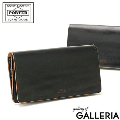 ポーター フィルム ロングウォレット 187-01350 長財布 財布 吉田カバン PORTER FILM 革 本革 レザー 小銭入れあり かぶせ フラップ 二つ折り 折り財布 WALLET ウォレット メンズ レディース 日本製