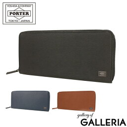 高校生 ブランド財布 メンズ プレゼント 人気ランキング21 ベストプレゼント 高校生 ブランド財布 メンズ プレゼント 人気ランキング21 ベストプレゼント