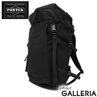【SOY受賞キャンペーン実施中!】吉田カバン ポーター コーナー PORTER CORNER リュックサック 吉田かばん メンズ 551-06601 【あす楽対応】【送料無料】 ポ-タ- ポーターバッグ楽天