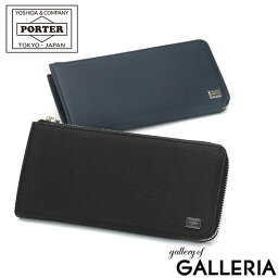 高校生 ブランド財布 メンズ プレゼント 人気ランキング21 ベストプレゼント 高校生 ブランド財布 メンズ プレゼント 人気ランキング21 ベストプレゼント