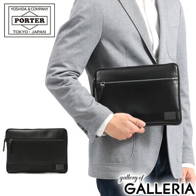 【エントリー&楽天カード最大33倍 6/25限定】 ノベルティ付 吉田カバン ポーター クラッチバッグ PORTER COMMUTER コミューター POUCH セカンドバッグ 本革 薄マチ ファスナー 軽量 メンズ 032-03304
