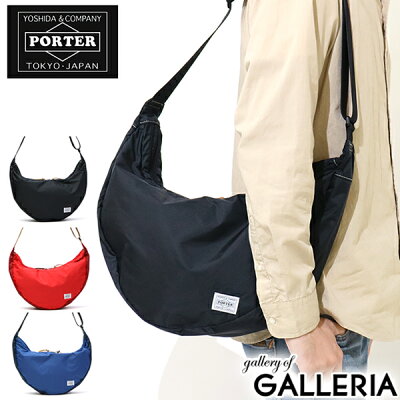 ノベルティ付&無料ラッピング 吉田カバン ポーター リーフ PORTER REEF ショルダーバッグ(L) 三日月型ショルダー吉田かばん 813-08855