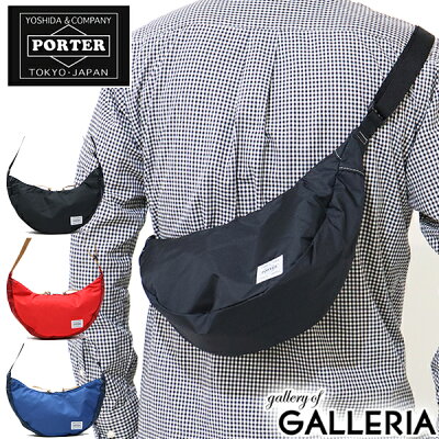ノベルティ付&無料ラッピング 吉田カバン ポーター リーフ PORTER REEF ショルダーバッグ(S) 三日月型ショルダー吉田かばん 813-08856