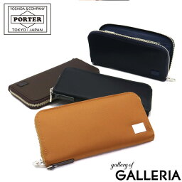 Porter 長財布 メンズ 人気ブランドランキング21 ベストプレゼント Porter 長財布 メンズ 人気ブランドランキング21 ベストプレゼント