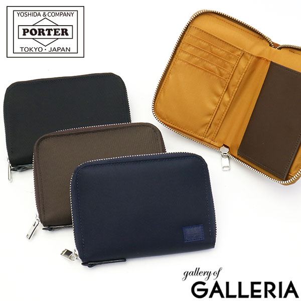 Porter 二つ折り財布 メンズ 人気ブランドランキング21 ベストプレゼント