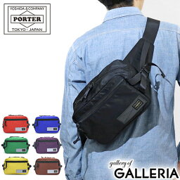 バッグ メンズ ウエストバッグ 人気ブランドランキング21 ベストプレゼント バッグ メンズ ウエストバッグ 人気ブランドランキング21 ベストプレゼント