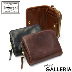 Porter 二つ折り財布 メンズ 人気ブランドランキング21 ベストプレゼント Porter 二つ折り財布 メンズ 人気ブランドランキング21 ベストプレゼント