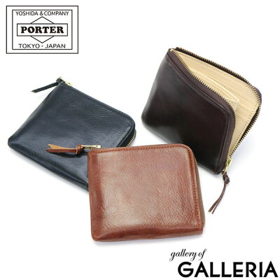ポーター ソーク ウォレット 101-06056 財布 小銭入れ 吉田カバン PORTER L字ファスナー SOAK ミニ財布 本革 レザー 日本製 メンズ レディース