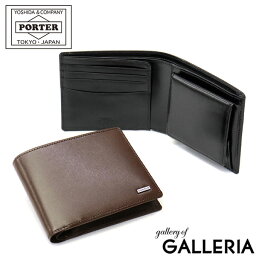 Porter 二つ折り財布 メンズ 人気ブランドランキング21 ベストプレゼント Porter 二つ折り財布 メンズ 人気ブランドランキング21 ベストプレゼント