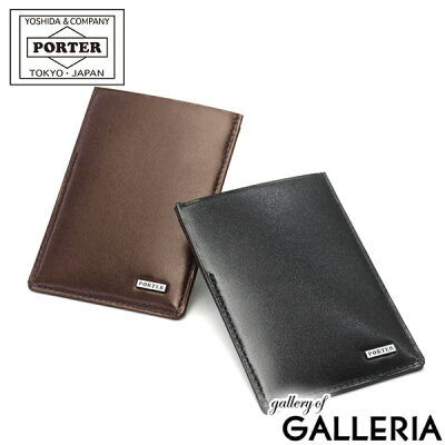 無料ラッピング 吉田カバン ポーター パスケース PORTER SHEEN シーン 定期入れ PASS CASE カードケース ICカード PASMO Suica ビジネス 本革 スリム メンズ レディース 110-02926