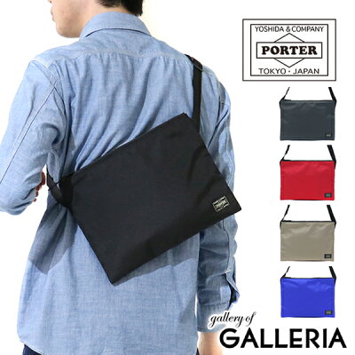 【エントリー&楽天カード最大23倍 11/30限定】 吉田カバン ポーター ジョイン ポーター ショルダーバッグ PORTER JOIN バッグ サコッシュ 吉田かばん ショルダー SACOSH 軽量 ナイロン 日本製 通学 メンズ レディース 872-07647