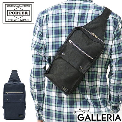 ノベルティ付 吉田カバン ポーター ワンショルダーバッグ スモ−キー PORTER SMOKY ポーター ボディバッグ 斜め掛け porter 吉田かばん 592-07531