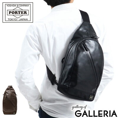 ノベルティ付&無料ラッピング 吉田カバン ポーター ボディバッグ PORTER ZOOM ズーム ワンショルダーバッグ SLING SHOULDER BAG スリングショルダーバッグ 斜めがけ タテ型 メンズ 本革 レザー 107-01262