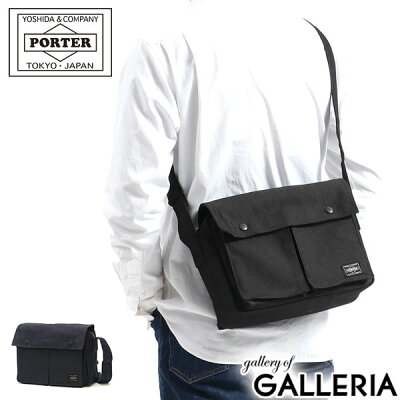 ポーター スモーキー ショルダーバッグ 592-06582 吉田カバン PORTER SMOKY SHOULDER BAG ショルダー 斜めがけ 横型 バッグ A5 日本製 メンズ レディース