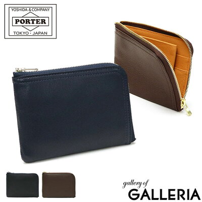 ポーター ダブル コインケース 129-03737 小銭入れ 吉田カバン PORTER 財布 DOUBLE COIN CASE 革 L字ファスナー コンパクト メンズ 日本製