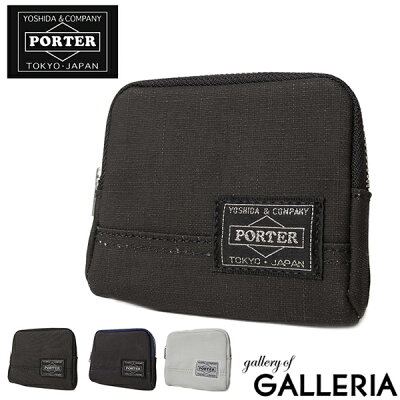 【楽天カードで20倍 | 12/12限定】 吉田カバン ポーター PORTER 小銭入れ コインケース ダック DUCK 吉田かばん 吉田カバン メンズ レディース 636-06835 ポ−タ−