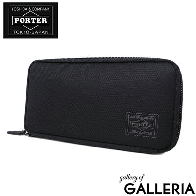 【SOY受賞キャンペーン実施中!】吉田カバン ポーター 財布 ディル PORTER DILL 長財布 ラウンドファスナー 吉田かばん 653-09111【あす楽対応】【送料無料】ポーターバッグ楽天