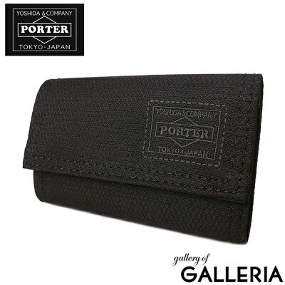 【P23倍★3/25(月)20時〜4H限定 Wエントリー】吉田カバン ポーター ディル PORTER DILL キーケース メンズ 吉田かばん 653-09757【あす楽対応】ポーターバッグ楽天