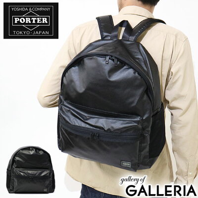 【SOY受賞キャンペーン実施中!】吉田カバン ポーター デイパック リュックサック タクティカル PORTER TACTICAL ポ-タ- メンズ 吉田かばん 654-07077【あす楽対応】【送料無料】ポーターバッグ 楽天