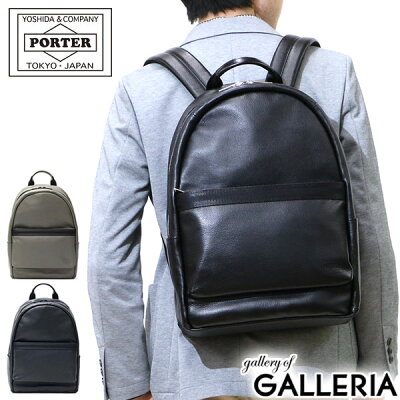 男性に似合う革 レザー製メンズリュック 人気 おすすめブランドランキング37選 21年版 ベストプレゼントガイド 男性に似合う革 レザー製メンズリュック 人気 おすすめブランドランキング37選 21年版 ベストプレゼントガイド