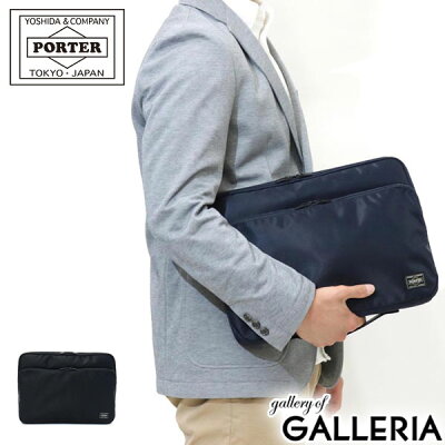 【エントリー&楽天カード最大33倍 6/25限定】 吉田カバン ポーター タイム ポーター ドキュメントケース PORTER TIME クラッチ A4 DOCUMENT CASE ナイロン 軽量 ビジカジ メンズ レディース 655-17876