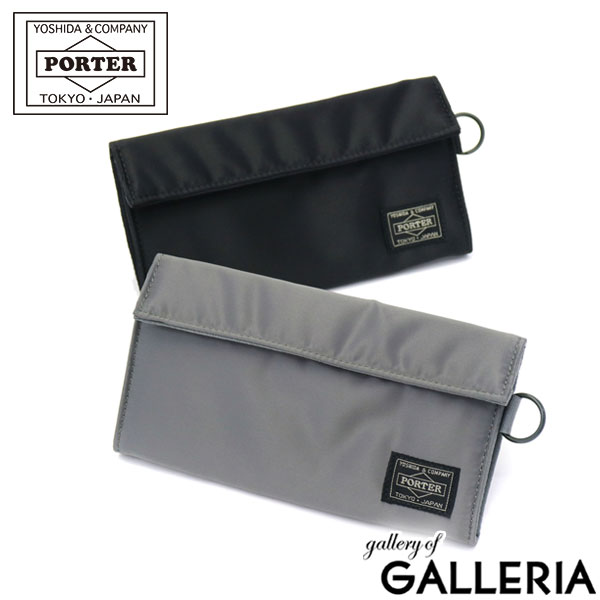 Porter 長財布 メンズ 人気ブランドランキング21 ベストプレゼント